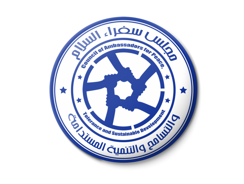 APTSD_Logo